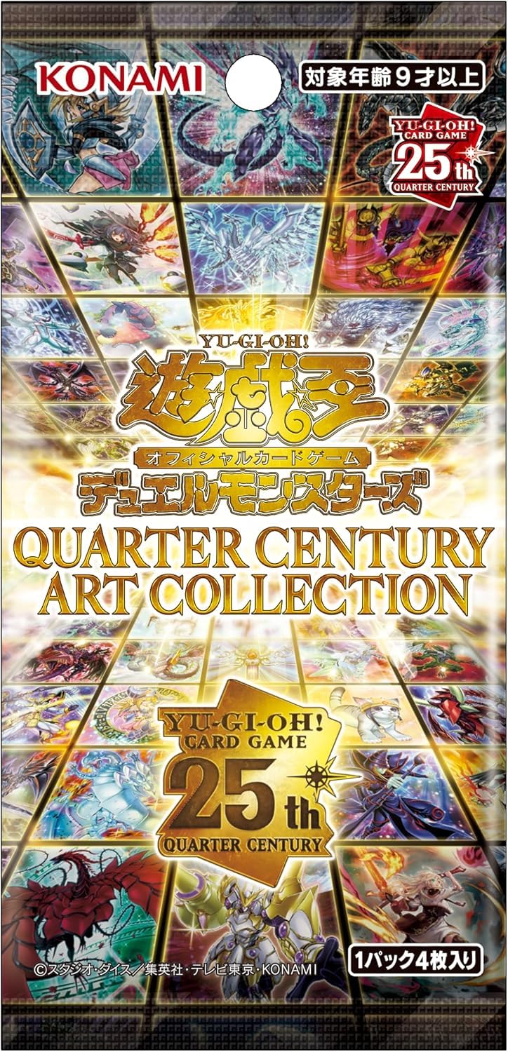 遊戯王ART COLLECTION 25h 新品未開封シュリンク付き7BOX