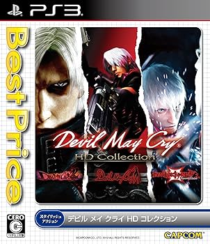 Amazon | Devil May Cry HD Collection Best Price! - PS3
