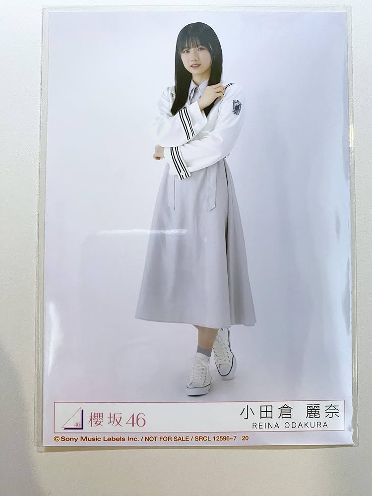 たんぽぽ］櫻坂46 Startover！ 生写真 直筆サイン 小田倉麗奈 櫻坂46