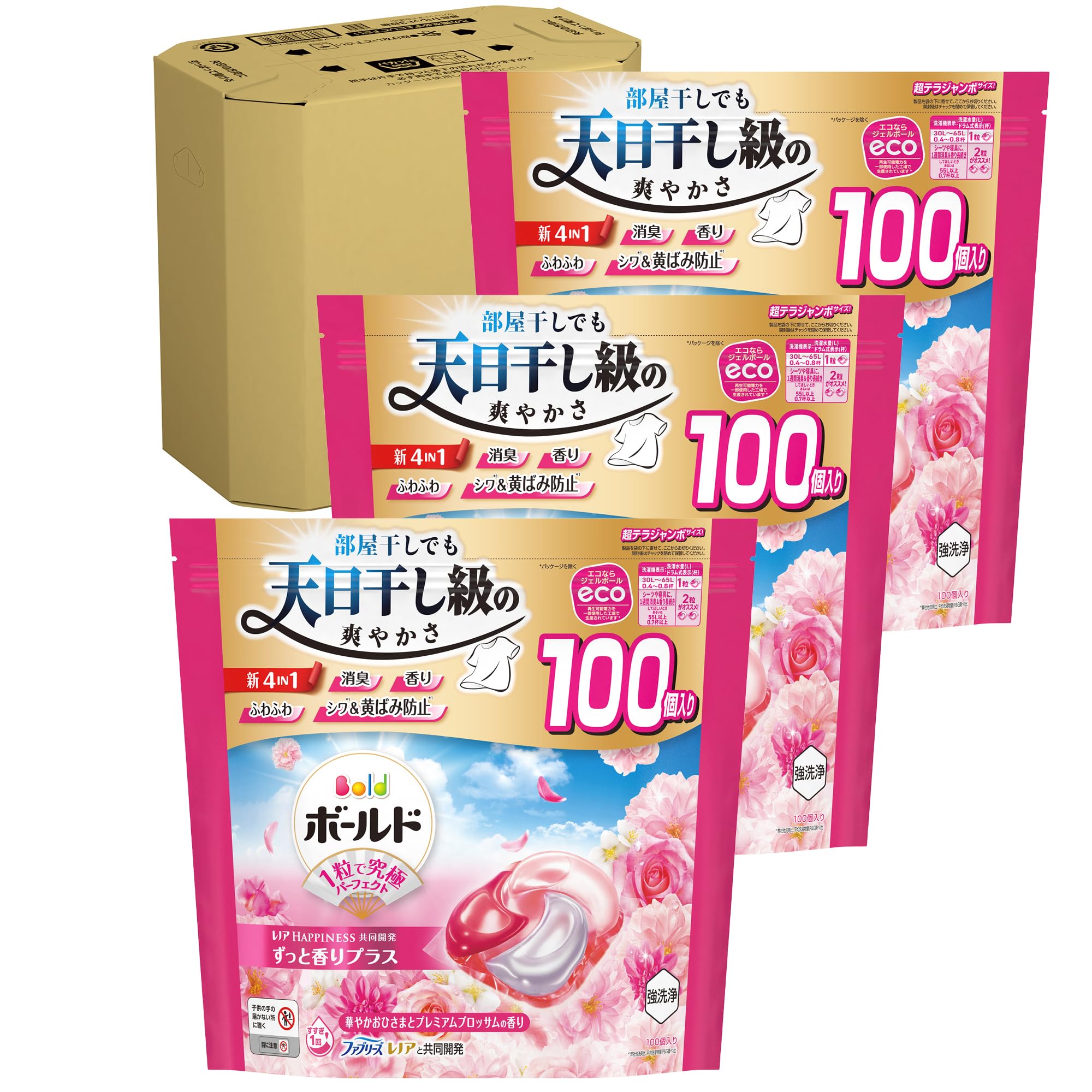 Amazon.co.jp: ボールド 洗濯洗剤 ジェルボール 4in1 華やかおひさまと