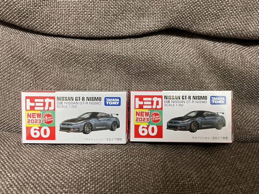 Amazon.co.jp: No.60 トミカ 日産 GT-R NISMO ジャパン モビリティ