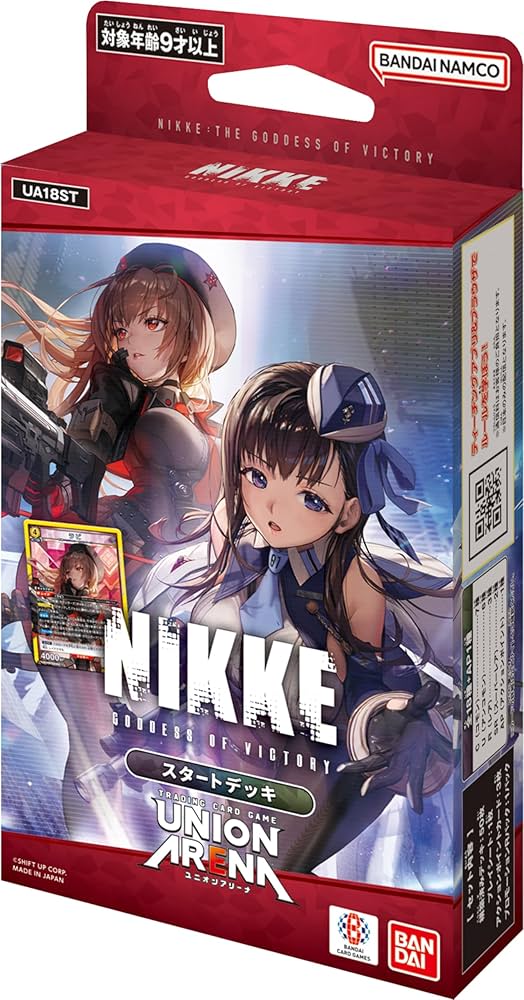 ヴァイスシュヴァルツ 8門 NIKKE デッキパーツ WS】NIKKE 8門構築