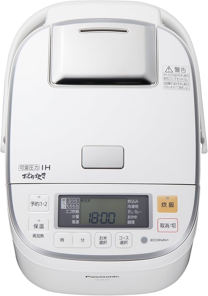 Amazon | パナソニック 5.5合 炊飯器 圧力IH式 おどり炊き ホワイト SR