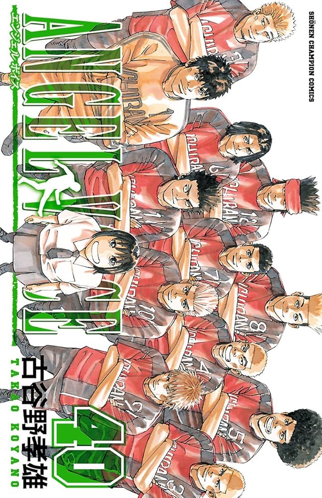 ANGEL VOICE 全40巻セット 古谷野 孝雄 全巻セット ANGEL VOICE 1〜40巻