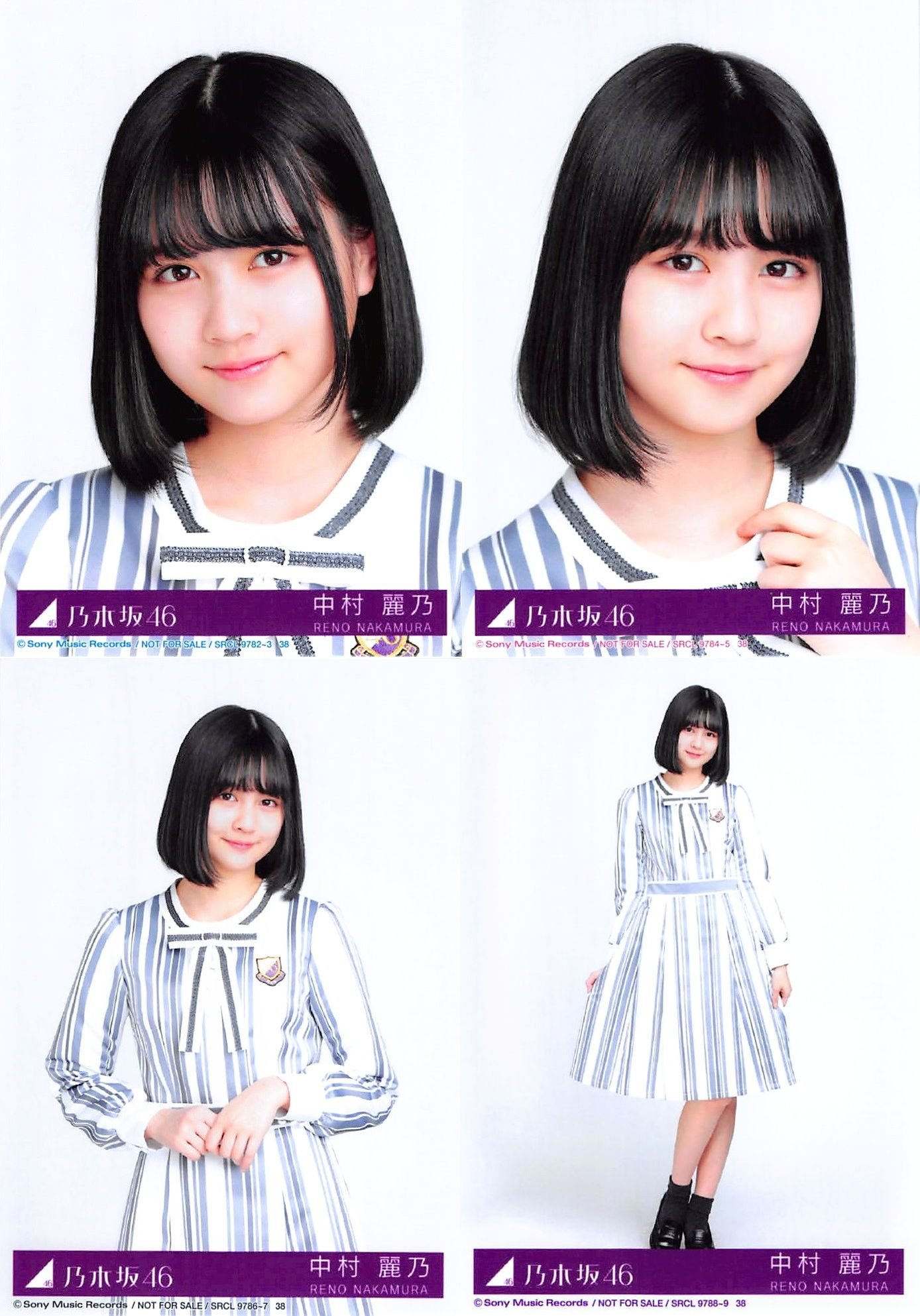 中村麗乃 直筆サイン入り生写真 秘蔵生写真 シンクロニシティ 直筆