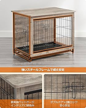 Amazon.co.jp: FEANDREA 犬 ケージ 木目調 ウッディサークル 82.5x55