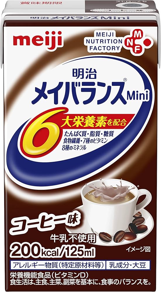 Amazon | メイバランスミニ コーヒー味 125ml×24本【ケース】 明治