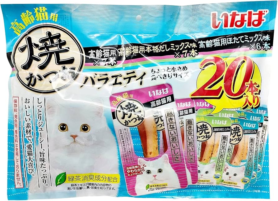 Amazon.co.jp: いなば 猫用おやつ 高齢猫用 焼かつおバラエティ 20本入