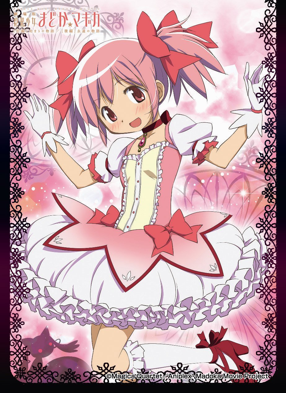 非売品】まどマギ プレシャスメモリーズ 鹿目まどか 限定スリーブ