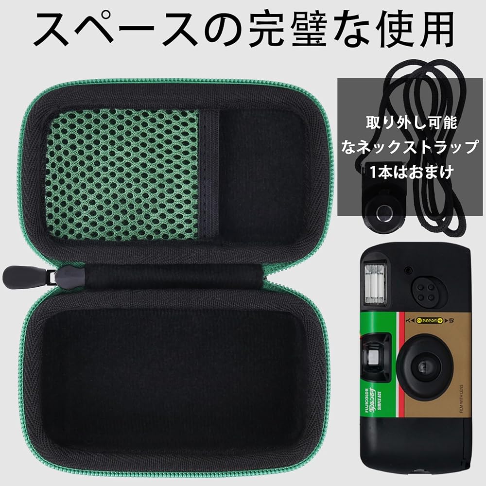 Amazon.co.jp: （ケースのみ）[ネックストラップ 1本はおまけ]富士