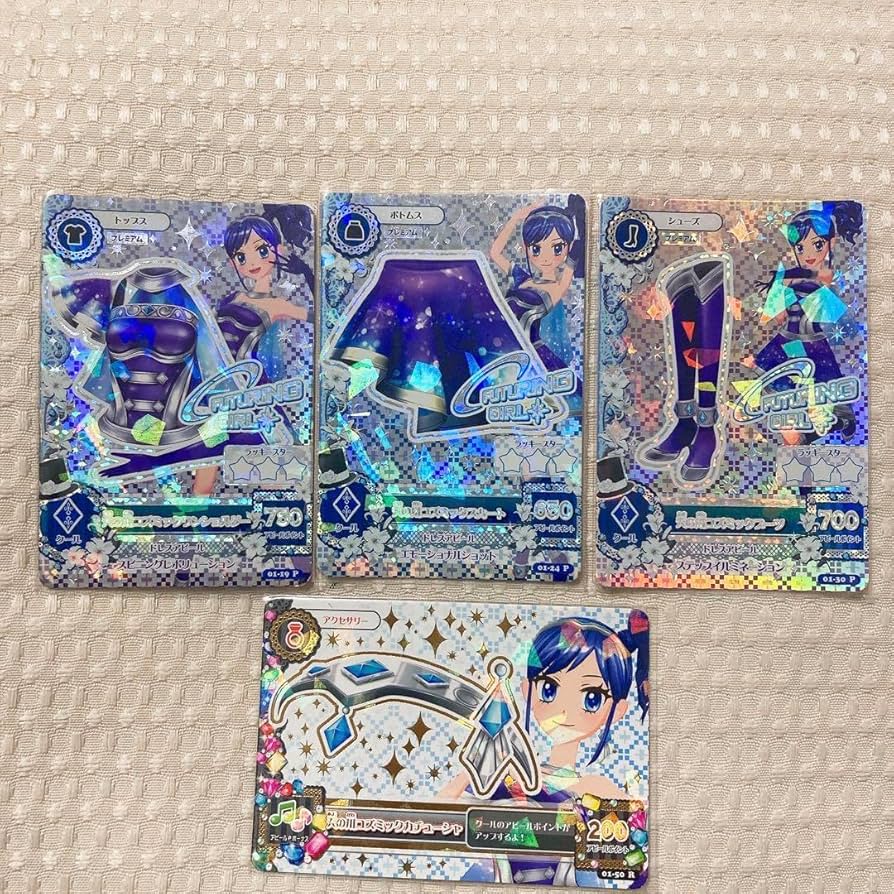 アイカツカード 天の川コズミックコーデ アイカツカードプレミアム