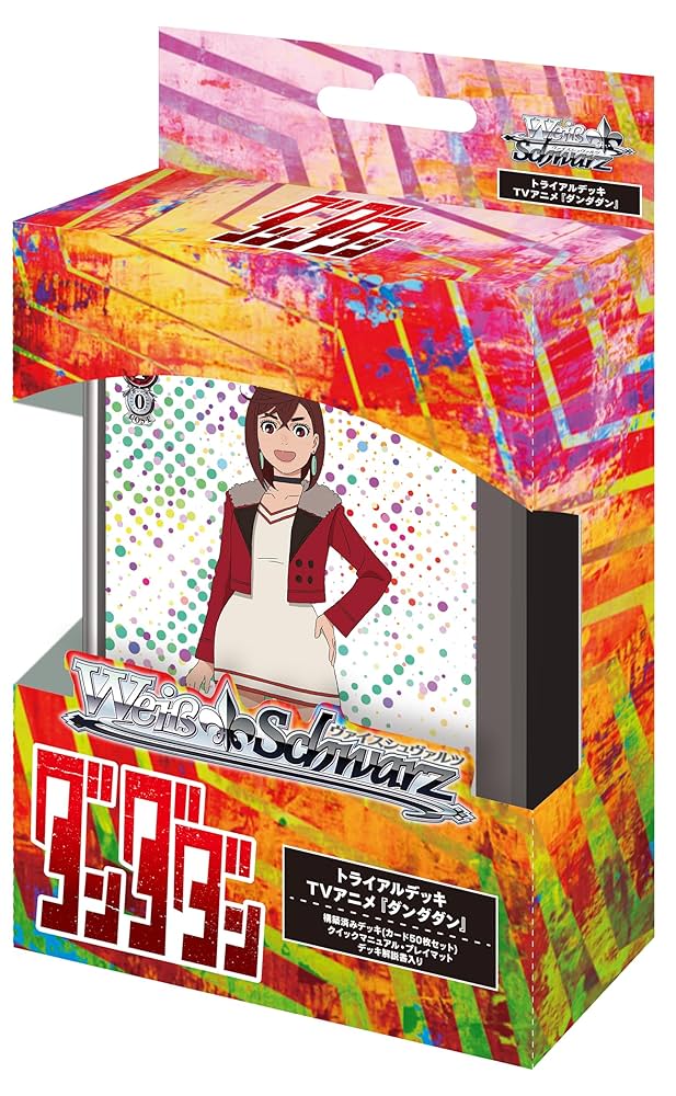 ヴァイスシュバルツ ダンダダン カートン未開封 ヴァイスシュバルツ