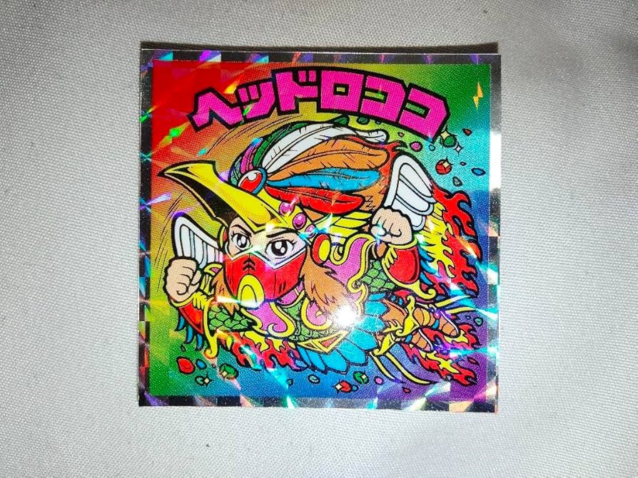 ビックリマン非売品グッズ ヘッドロココ免許証 【公式通販】