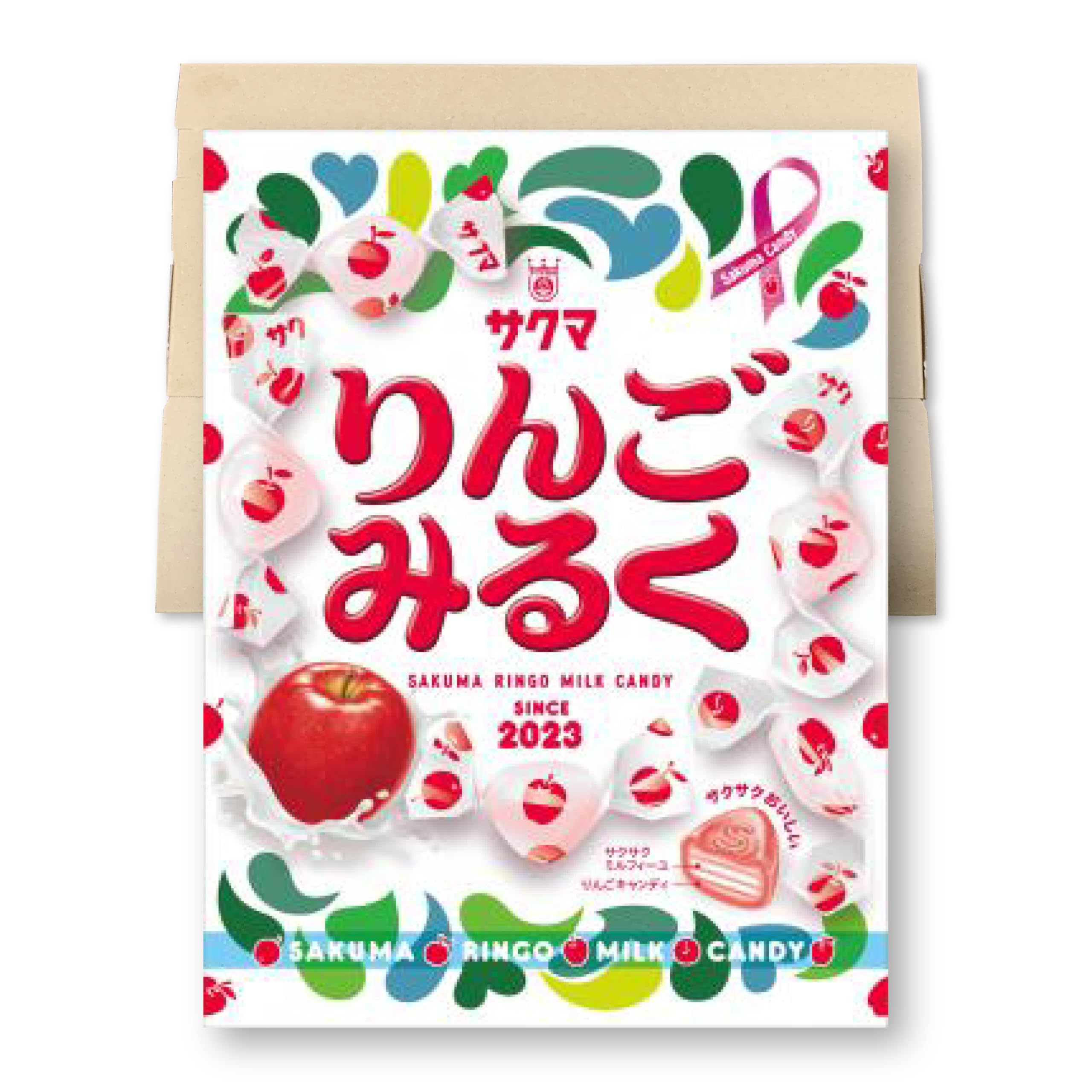 Amazon.co.jp: サクマ製菓 りんごみるく 40g PSJBOX キャンディ 個包装