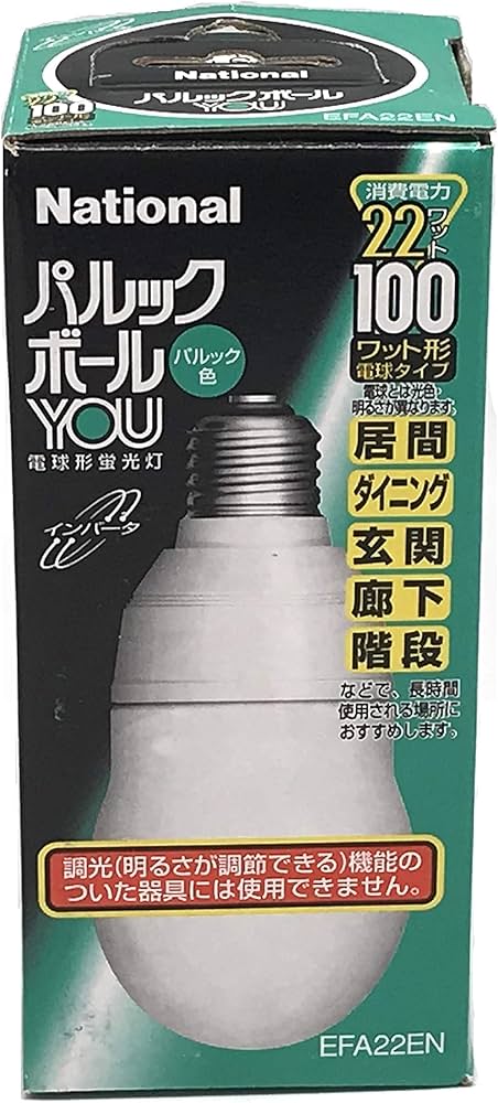 Amazon | National ナショナル パルックボールYOU 電球型蛍光灯
