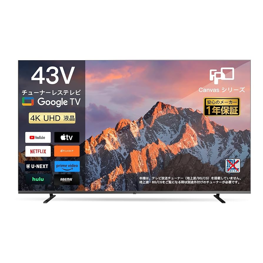 GoogleTV搭載4K/HDR対応43V型チューナーレスGH-GTVM43AG Amazon.co.jp