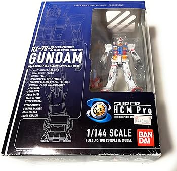 1/144 ガンダム ハイコンプリートモデル プラモデル セット Amazon