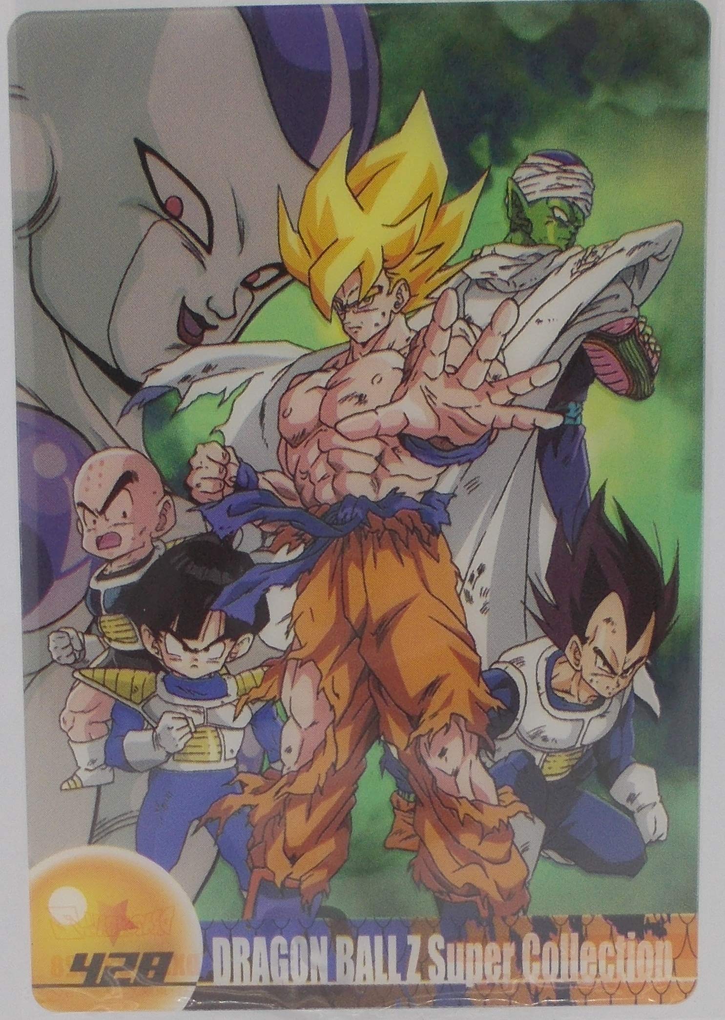 バンダイ〉ドラゴンボールZ ツインキャラカード パート1 BOX（200枚