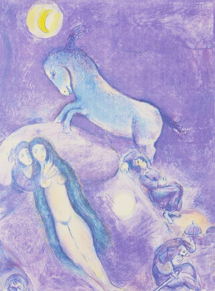 Amazon | マルク シャガール 『黒檀の馬 Ⅱ【 アラビアンナイト