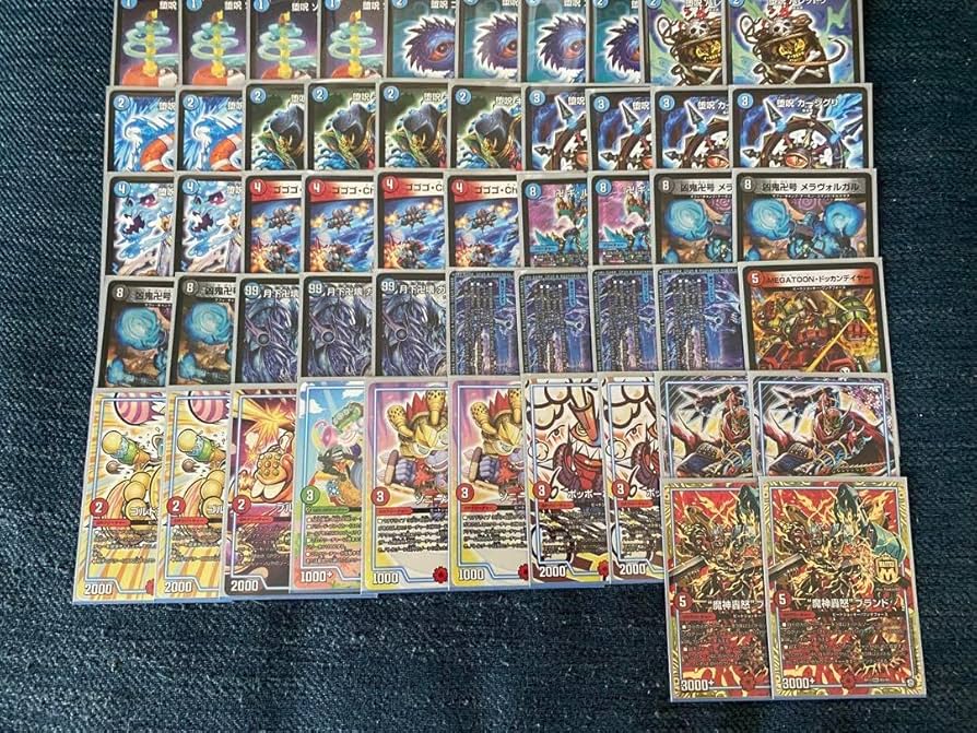 デュエマ 青魔道具 デッキ 調整パーツ付き DMBD-20 デュエル
