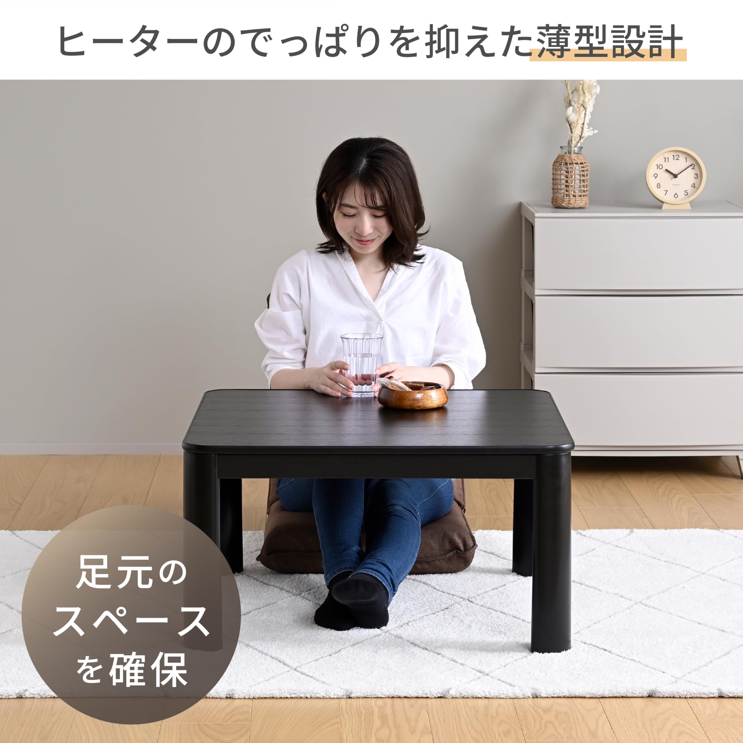 Amazon | [山善] カジュアル こたつ テーブル 幅70×70cm 正方形 専用