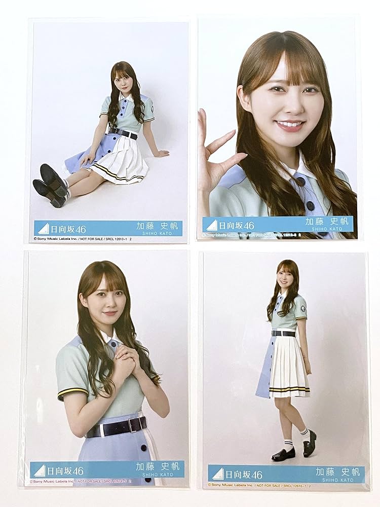 日向坂46 加藤史帆 フルコンプ向け 72コンプ まとめ売り 日向坂46 加藤史帆