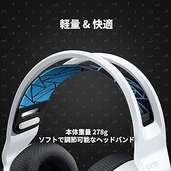 Amazon.co.jp: Logicool G G733 LoL K/DA LIGHTSPEED Wireless Gaming