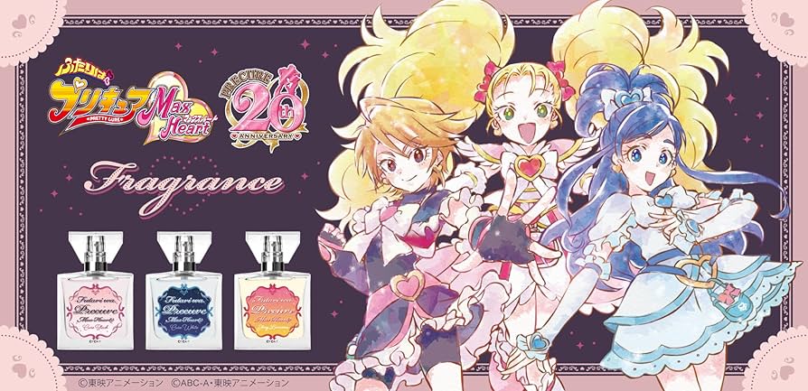 プリキュアコレクション 18巻セット 【公式通販】