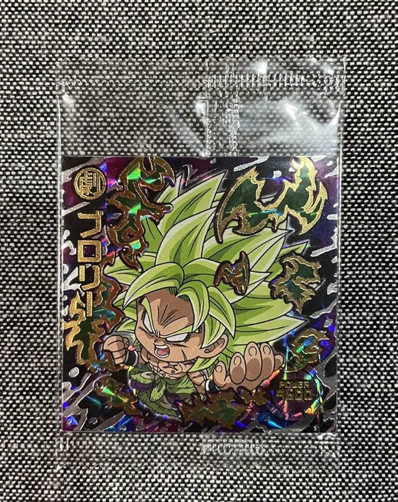 ドラゴンボール超戦士シール 5000枚限定 ブロリー Amazon.co.jp: 超