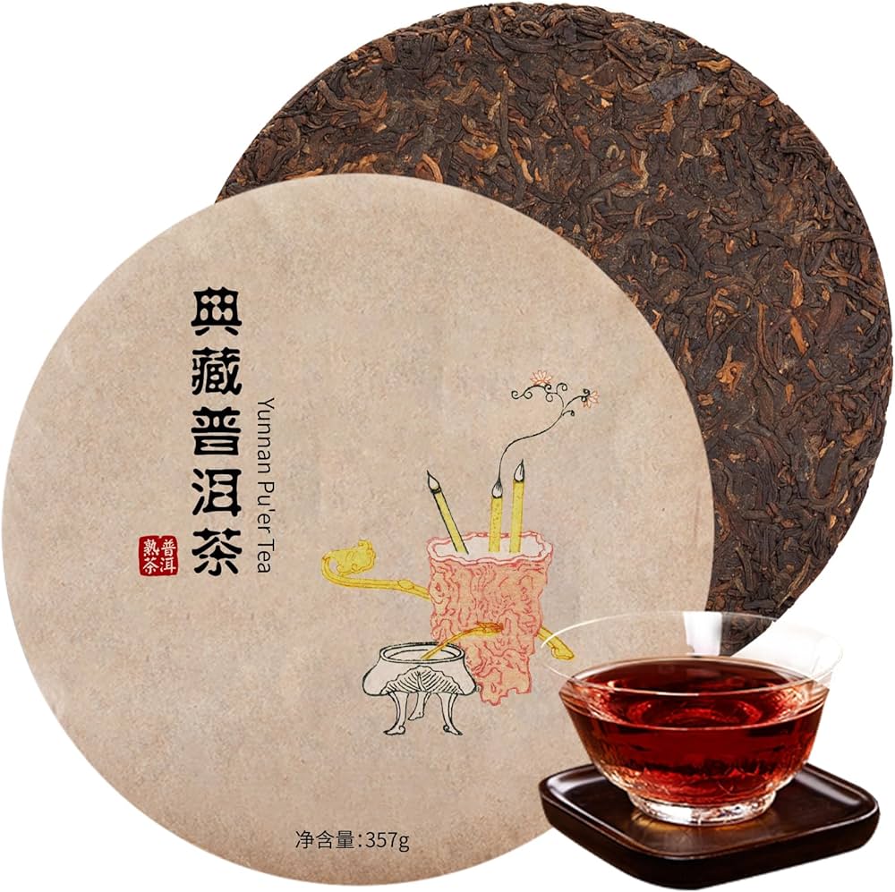 Amazon.co.jp: 煕渓 プーアル茶 2020年 普洱茶 雲南古樹普洱熟茶 中国