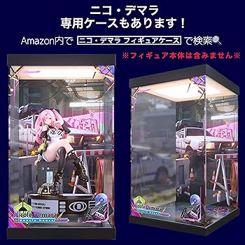 Amazon.co.jp: 専用 フィギュアケース APEX-TOYS ゼンレスゾーンゼロ