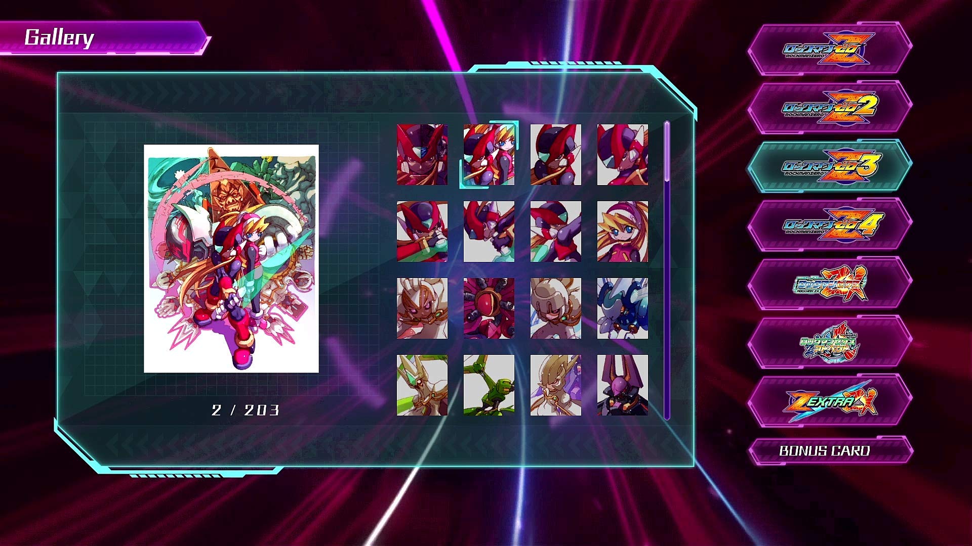 市松人形 人形細工町 牛田卯之介 396 市松人形 人形細工町 牛田