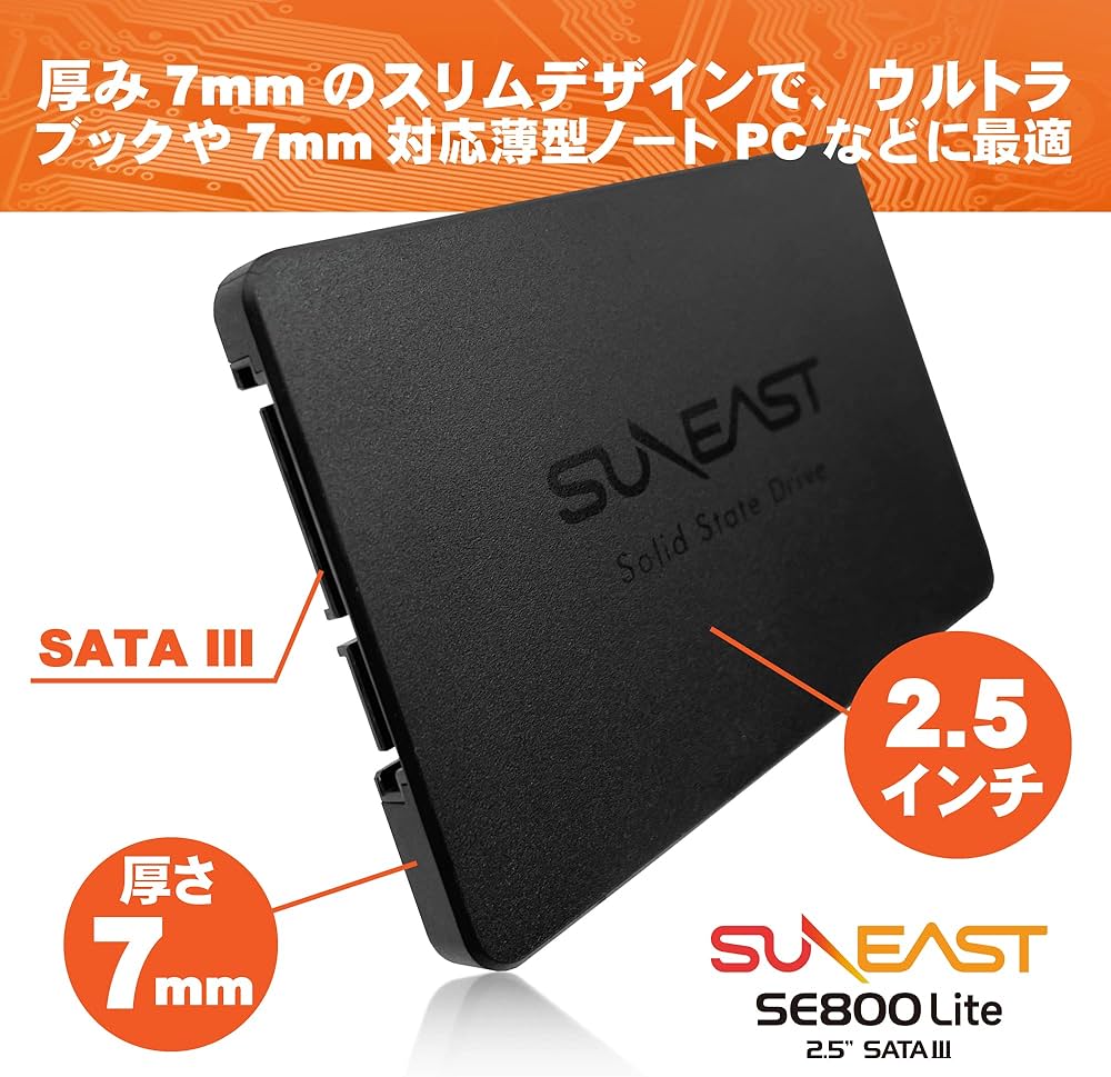 Amazon | SUNEAST 内蔵SSD 1TB 2.5インチ 3D NAND採用 SATA3 6Gb/s 7mm