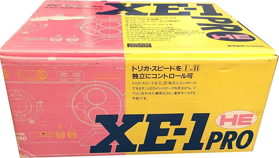 Amazon.co.jp: PCエンジン専用 高機能・高精度 ジョイスティック