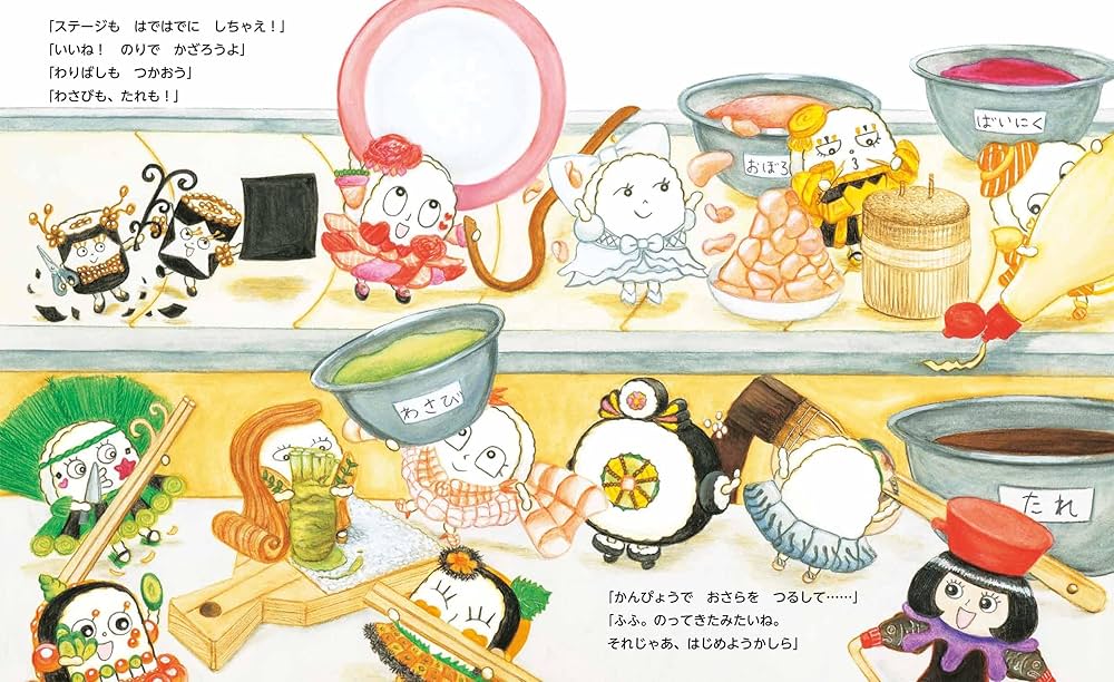 81o-z6Mfb3L._AC_UF1000,