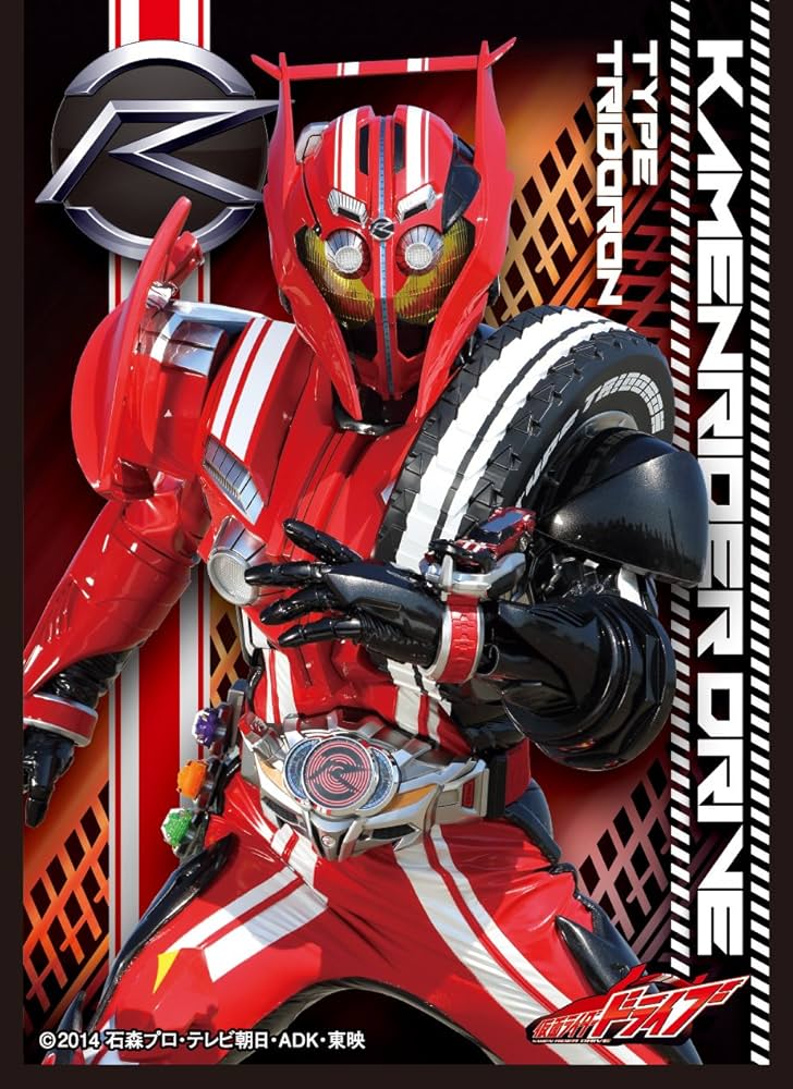 未開封 エンスカイ 仮面ライダー スリーブ 9点セット 未開封