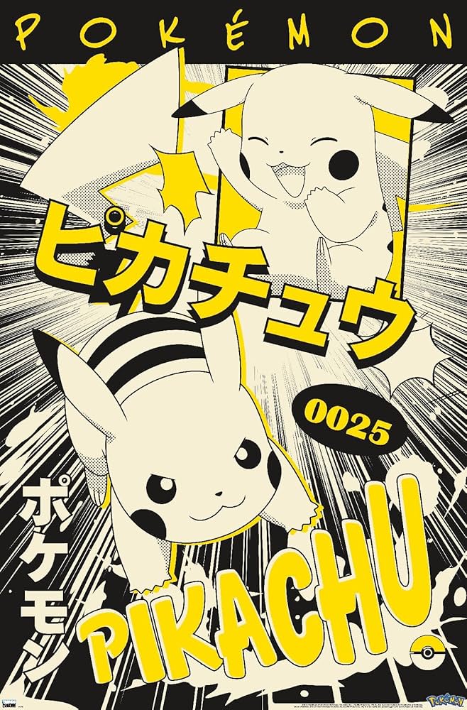 Amazon.co.jp: ポケモン-ピカチュウアニメウォールポスター。 : ホーム