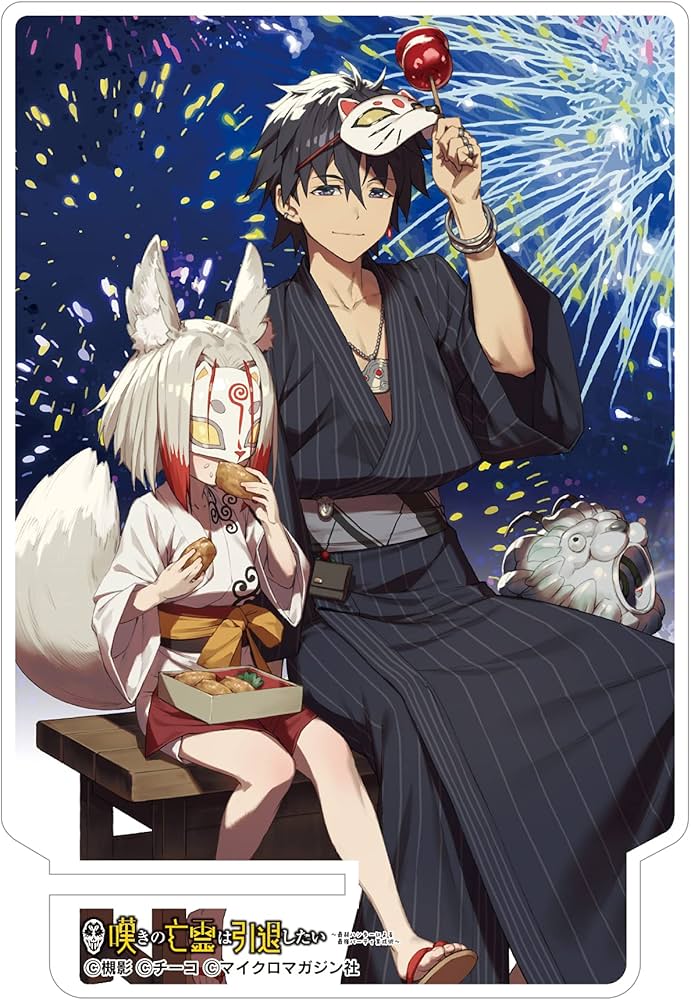 嘆きの亡霊は引退したい ~最弱ハンターによる最強パーティ育成術~ 7