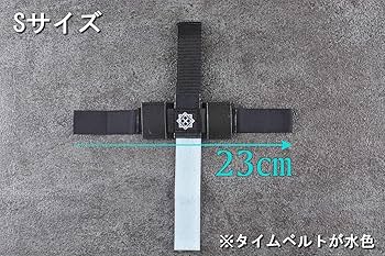 Amazon.co.jp: TTGD携行止血帯 (一般医療機器JMDNコード：17230000) (S
