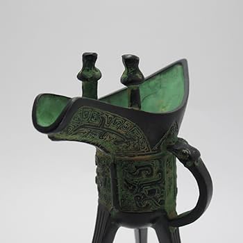 Amazon.co.jp: 青銅器 骨董複製品 古代酒器 饕餮紋 爵 (小) 盃 台付 KZ