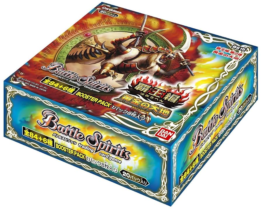 絶版 バトルスピリッツ 覇王編 英雄龍の伝説 1BOX分 20パック 未開封