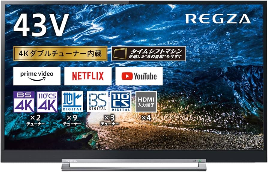 TOSHIBA 東芝 REGZA 43Z730X 43型 液晶テレビ Amazon.co.jp: Toshiba
