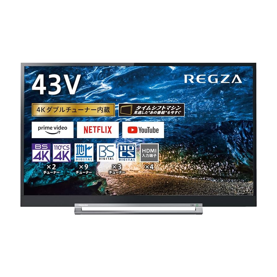 TOSHIBA REGZA 43G20X 液晶テレビ 東芝 REGZA 43G20X [43インチ] 価格
