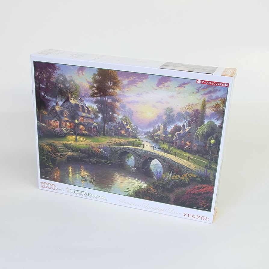 Amazon | 1000ピース ジグソーパズル トーマス・キンケード 幸せな