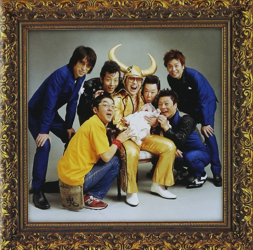 グループ魂 ツノ付きフードタオル 新品 阿部サダヲ 宮藤官九郎 大人