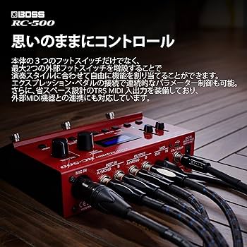 Amazon | BOSS ボス ループステーション 2トラックルーパー RC-500