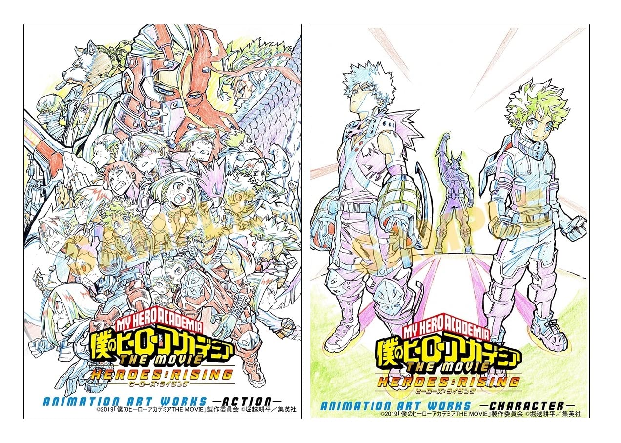 ヒロアカ アニメ原画book Amazon.co.jp: 僕のヒーローアカデミア