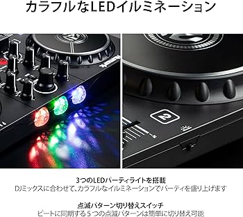 Amazon.co.jp: Numark DJコントローラー 初心者向け DJ機材 Serato DJ