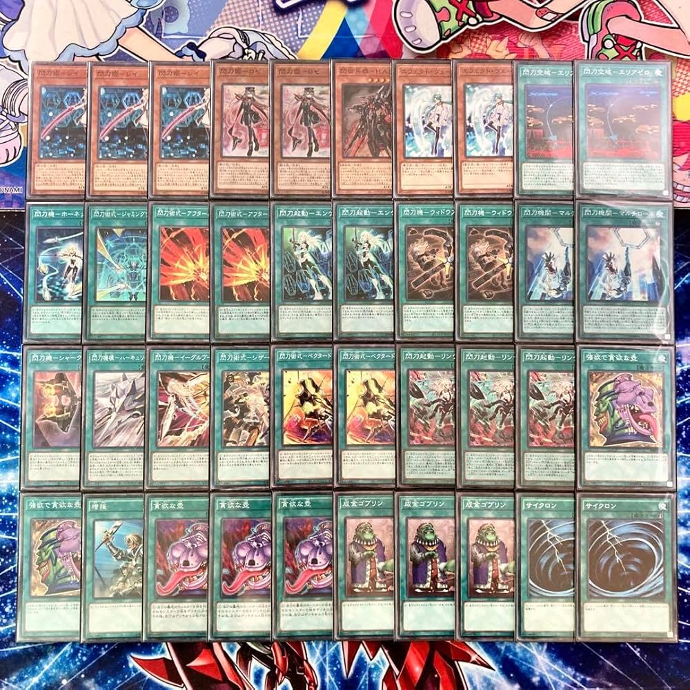 2日以内に発送】本格構築済み 閃刀姫 フルシークレット デッキ 遊戯王