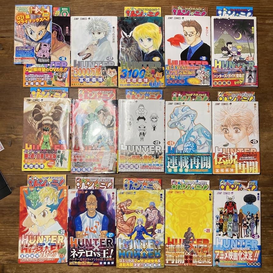 hunter×hunter 37巻全巻セット hunter×hunter 37巻全巻セット ハンター